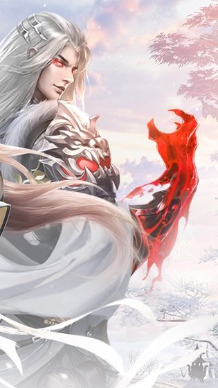 長(zhǎng)生道法手游版截圖2
