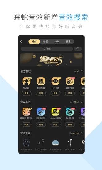 2022酷狗音樂最新版本下載安裝版截圖1