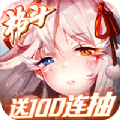 紳士江湖美人如畫手游正式版