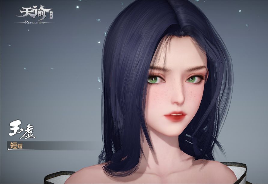 天諭手游捏臉數(shù)據(jù)大全 男生女生捏臉二維碼分享