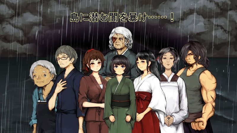 克蘇魯神話異聞錄撲家漢化版最新版截圖4