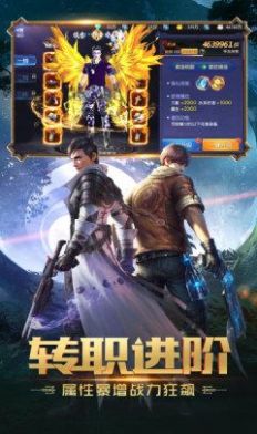 鬼語迷城最終筆記手游最新版截圖4