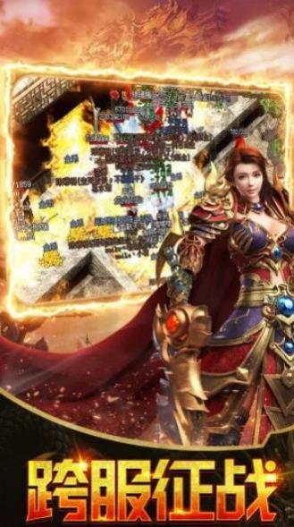 王者霸業(yè)兄弟情深手游最新手游截圖1
