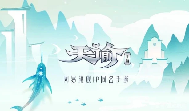 天諭手游捏臉數(shù)據(jù)怎么導(dǎo)入 導(dǎo)入捏臉數(shù)據(jù)方法一覽