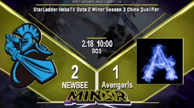 newbee俱樂部禁賽原因 DOTA2newbee俱樂部禁賽始末