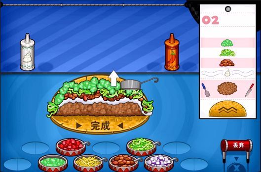 老爹的章魚燒店安卓中文最新版截圖3