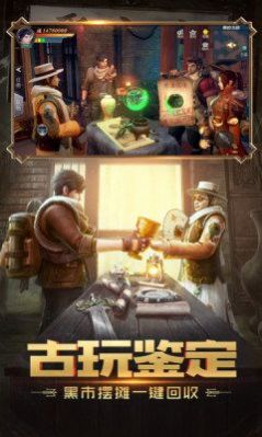 鬼語迷城最終筆記手游最新版截圖1