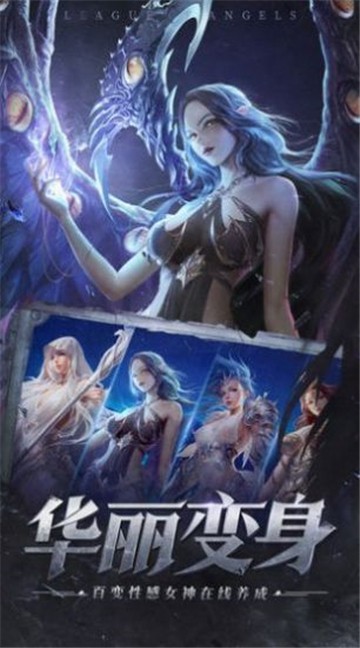 英雄再現2rpg正式版游戲截圖1