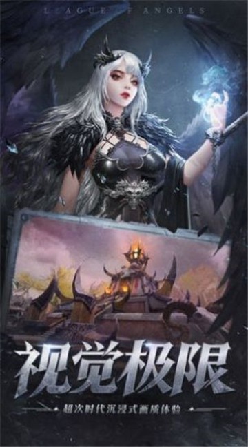 英雄再現2rpg正式版游戲截圖2