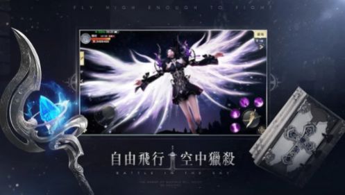 獵殺女神無罪之都手游截圖2