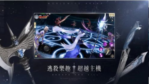 獵殺女神無罪之都手游截圖3