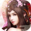 云夢仙緣手游版