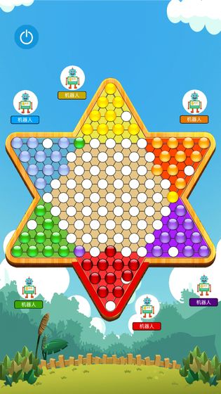 聚吧跳棋游戲小程序版截圖3