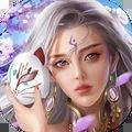 夢(mèng)仙謠神之道手游版