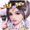 蒼山封仙決手游版