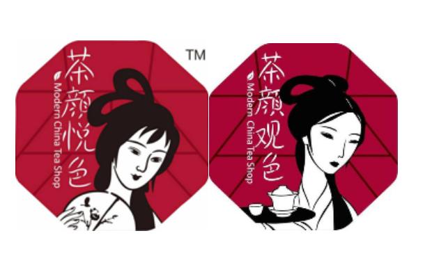 茶顏悅色反訴茶顏觀色勝訴了嗎 茶顏悅色反訴茶顏觀色事件始末介紹