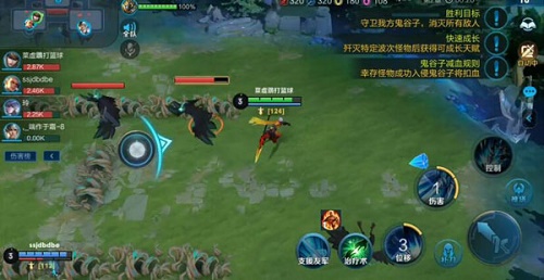 王者榮耀守衛(wèi)峽谷第二關(guān)怎么過 守衛(wèi)峽谷第二章怎么過