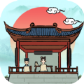 古代書(shū)院兌換碼金幣最新版