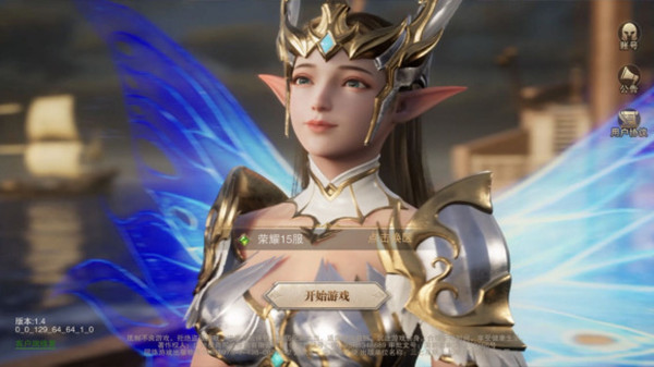 榮耀大天使禮包碼大全 全部禮包激活碼cdk匯總