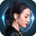 uzi代言榮耀大天使最新版