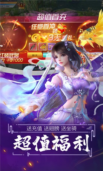 貓妖的誘惑最新版游戲截圖2