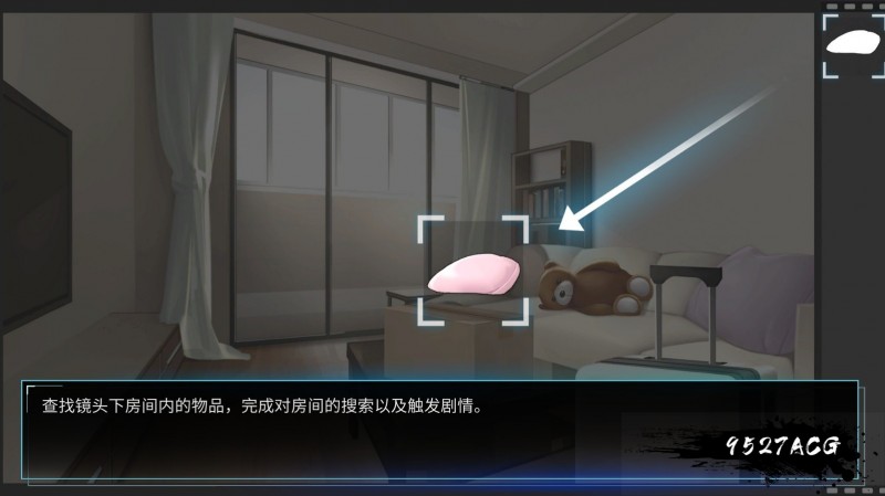 我的鏡頭H人生全CG可存檔最新漢化版（Lens Life）截圖3