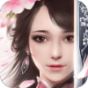 仙門(mén)道手游正式版