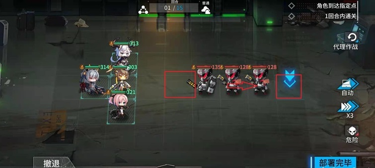 通感紀(jì)元1-2怎么過？1-2關(guān)卡通關(guān)攻略