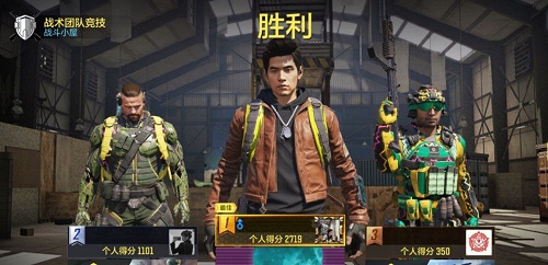 使命召喚手游多彩靜電人物怎么獲得 多彩靜電人物獲得方法
