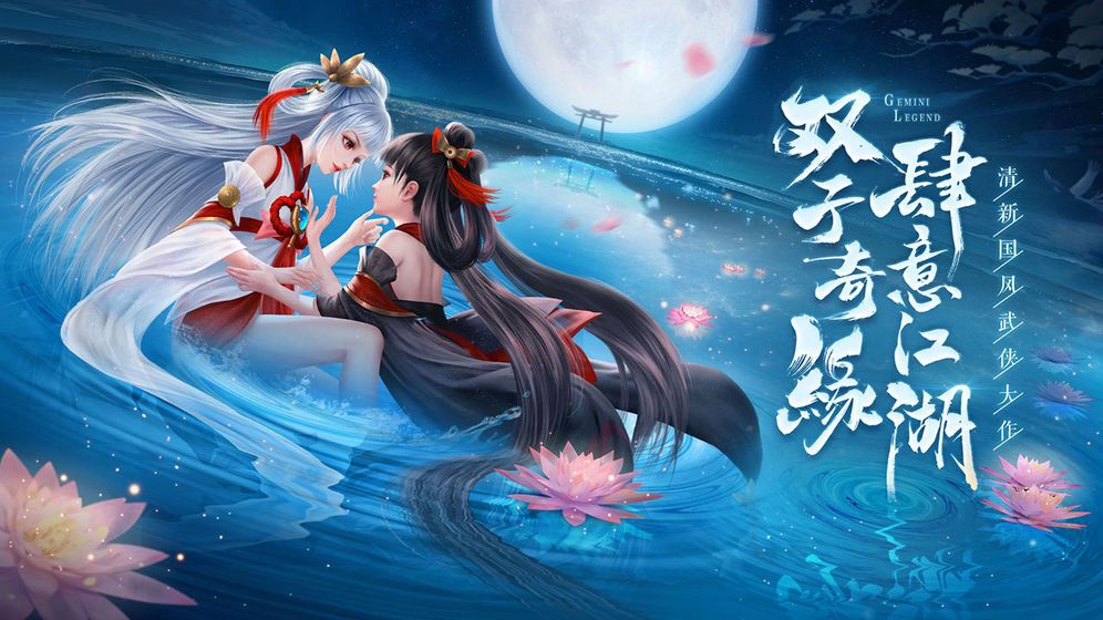 太初起源手游版截圖4