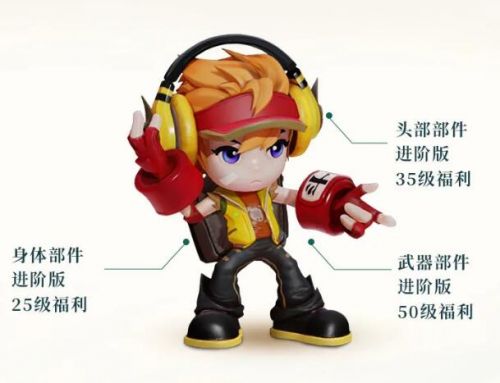 王者榮耀新賽季什么時(shí)候更新S22戰(zhàn)令 S22賽季戰(zhàn)令皮膚一覽