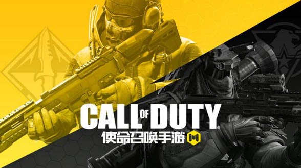 使命召喚手游裝配達(dá)人教學(xué) 裝配達(dá)人武器配件攻略