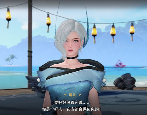 天諭手游海上尋寶梁先生在哪？海上尋寶梁先生坐標(biāo)詳情一覽