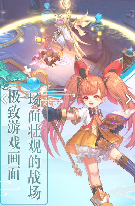八部浮屠決手游最新版截圖2