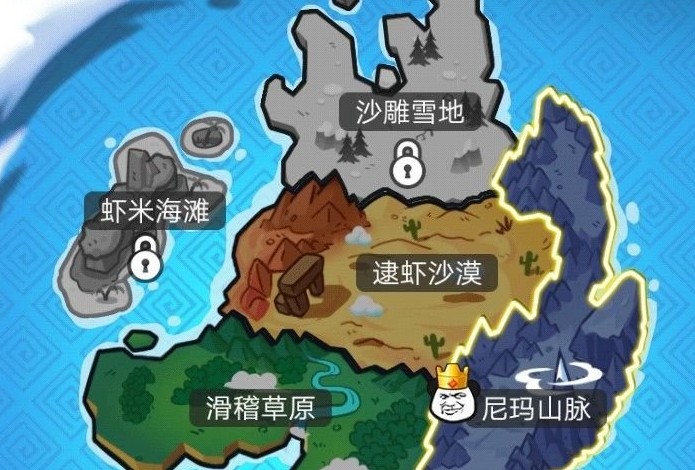 表情包戰(zhàn)爭(zhēng)雷震子怎么獲得？游戲玩法及雷震子獲取攻略