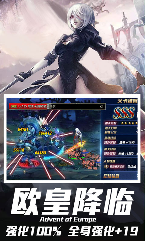 魔女召喚師手游最新版截圖3