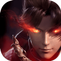 仙俠神域之絕世魔尊手游最新版