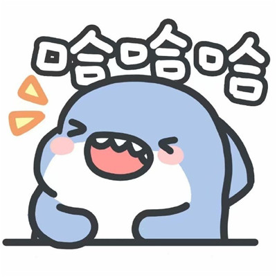 2021很火的鯊魚可愛帶字表情包高清無水印圖片免費(fèi)分享截圖1
