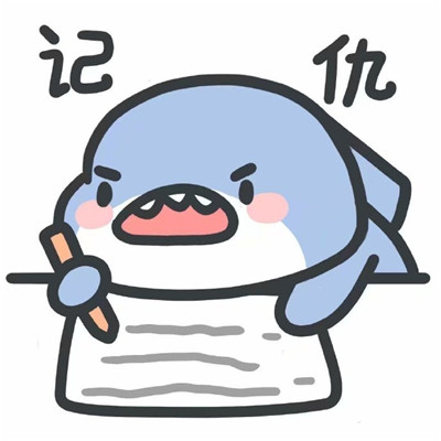 2021很火的鯊魚可愛帶字表情包高清無水印圖片免費(fèi)分享截圖4