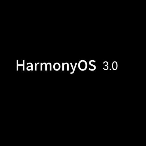 華為鴻蒙HarmonyOS 3.0系統(tǒng)版安裝包更新截圖3