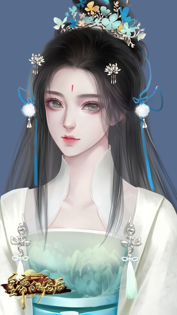 皇帝的寵后游戲版截圖3