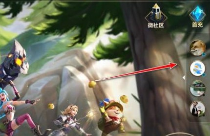 英雄聯(lián)盟手游怎么隱身？隱身在線登錄設置方法