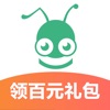 螞蟻短租app客戶端