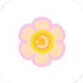 花花收納APP最新版