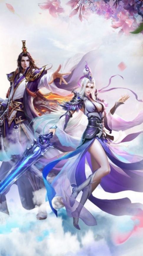 玄天斗魔錄手游正式版截圖3