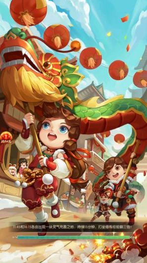 熱血群俠之熱血神劍手游版截圖2