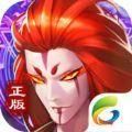 尋仙御劍訣正版手游