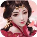 神將問仙手游正版