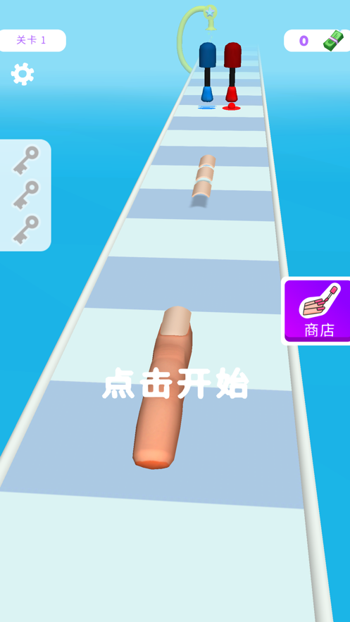 美甲加工廠游戲ios蘋果版截圖5
