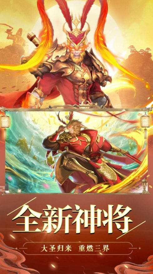 劍玲瓏琉璃仙途手游最新版截圖1